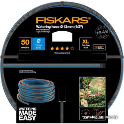             Шланг Fiskars 1027106 Q4 (1/2