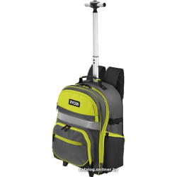             Рюкзак для инструментов Ryobi RSSBP2 5132005344        