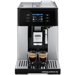             Эспрессо кофемашина DeLonghi Perfecta Deluxe ESAM460.80.MB        
