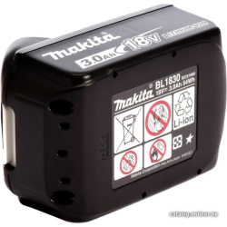             Аккумулятор с зарядным устройством Makita BL1830B + DC18RC (18В/3.0 Ah + 7.2-18В)        