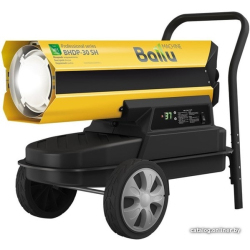             Тепловая пушка Ballu Siber Heat BHDP-30 SH        