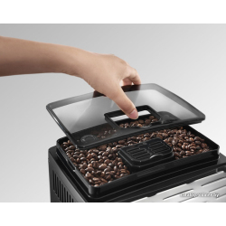             Эспрессо кофемашина DeLonghi ECAM 23.120.B        