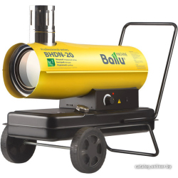             Тепловая пушка Ballu BHDN-20        