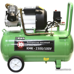             Компрессор Калибр КМК-2300/100У        