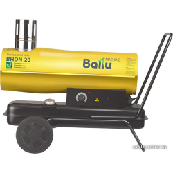             Тепловая пушка Ballu BHDN-20        