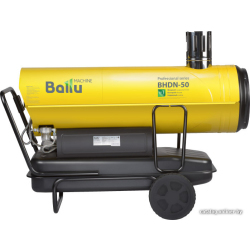             Тепловая пушка Ballu BHDN-50        