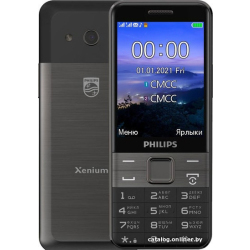             Мобильный телефон Philips Xenium E590 (черный)        