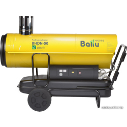             Тепловая пушка Ballu BHDN-50        
