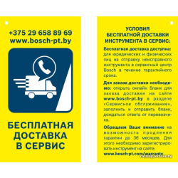             Ударная дрель-шуруповерт Bosch GSB 180-LI Professional 06019F8307 (с 2-мя АКБ, кейс)        