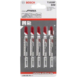             Набор оснастки Bosch 2608636781 (5 предметов)        