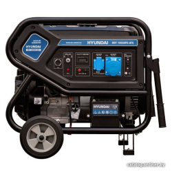             Бензиновый генератор Hyundai HHY10550FE-ATS        