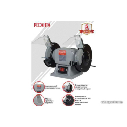             Заточный станок Ресанта Т-125/200        
