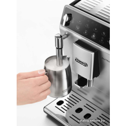             Эспрессо кофемашина DeLonghi Autentica ETAM 29.510.SB        