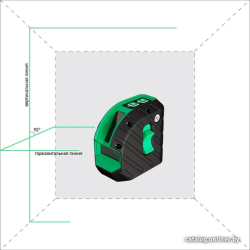            Лазерный нивелир ADA Instruments Armo 2D Green Professional Edition A00575        