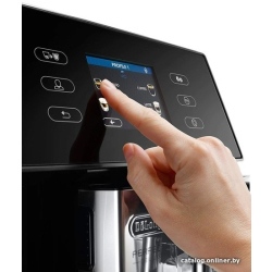             Эспрессо кофемашина DeLonghi Perfecta Deluxe ESAM460.80.MB        