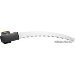              Fiskars 1023633        