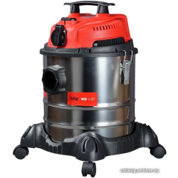             Пылесос Fubag WD 4SP        