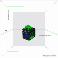             Лазерный нивелир ADA Instruments Cube 360 Green Professional Edition А00535        