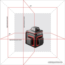             Лазерный нивелир ADA Instruments Cube 3-360 Professional Edition А00572        
