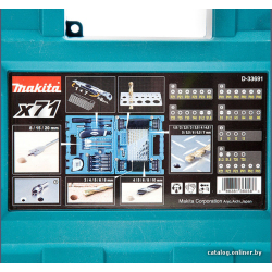             Универсальный набор инструментов Makita D-33691 71 предмет        