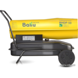             Тепловая пушка Ballu BHDP-50        