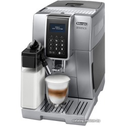            Эспрессо кофемашина DeLonghi Dinamica ECAM 350.75.S        
