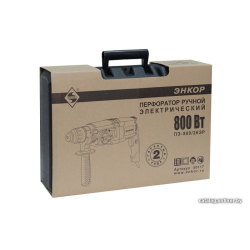             Перфоратор Энкор ПЭ-800/26ЭР        