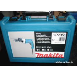             Ударная дрель Makita HP 2051        
