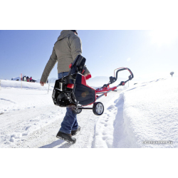             Снегоуборщик AL-KO Snowline 46 E        