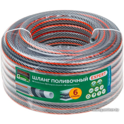             Шланг Startul Garden Expert ST6207-3/4-25 (3/4