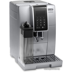            Эспрессо кофемашина DeLonghi Dinamica ECAM 350.75.S        