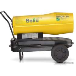             Тепловая пушка Ballu BHDP-30        