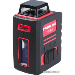             Лазерный нивелир Fubag Prisma 20R V2H360 31630        