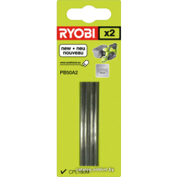             Набор оснастки Ryobi PB50A2 2 предмета        