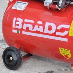             Компрессор Brado AR50B        
