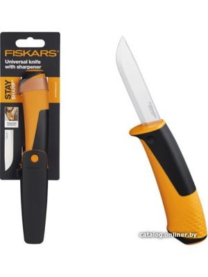              Fiskars 1023618        