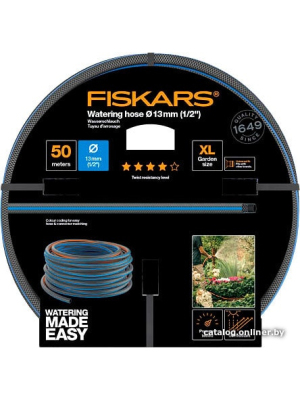             Шланг Fiskars 1027106 Q4 (1/2