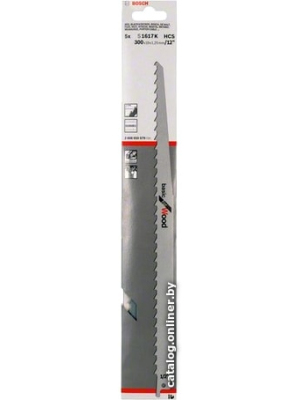            Набор оснастки Bosch 2608650679 (5 предметов)        