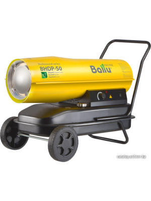             Тепловая пушка Ballu BHDP-50        