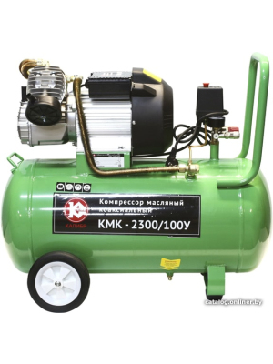             Компрессор Калибр КМК-2300/100У        