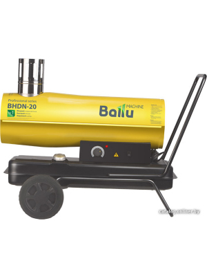             Тепловая пушка Ballu BHDN-20        