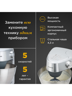             Кухонная машина Kenwood Prospero+ KHC29.J0SI        