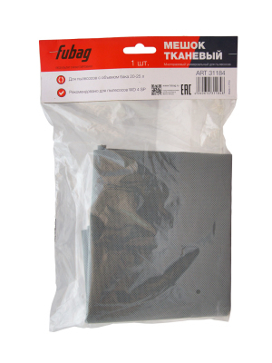 Купить пылесос строительный FUBAG WD 4SP