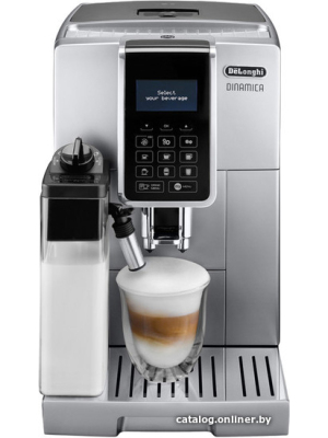             Эспрессо кофемашина DeLonghi Dinamica ECAM 350.75.S        