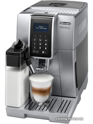             Эспрессо кофемашина DeLonghi Dinamica ECAM 350.75.S        