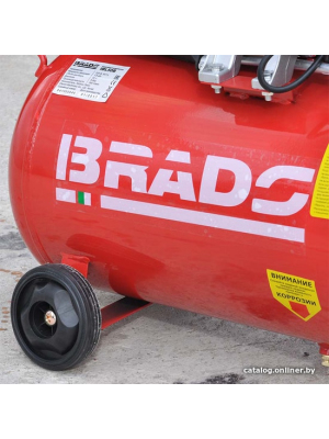             Компрессор Brado AR50B        