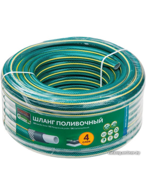             Шланг Startul Garden ST6201-5/8-20 (5/8